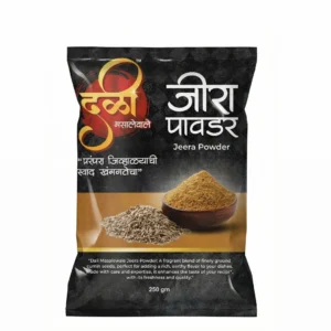 Jeera Powder